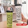 Nuevo Lindo Vaso Termo de Acero Inoxidable, Vaso Portátil con Pajita para Exteriores, Vaso para Coche, Vaso para Coche, Logotipo de Regalo con Letras Impresas