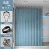 Juego de Cortina de Ducha Plegable para Baño con Sujeción Magnética, Tela Impermeable Engrosada, Juego de Cortinas Divisorias sin Taladro para Separación de Zonas Secas y Húmedas