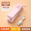 Mini seladora recarregável doméstica portátil pequena seladora de sacos de comida clip de selagem térmica para sacos de comida e lanches de cozinha