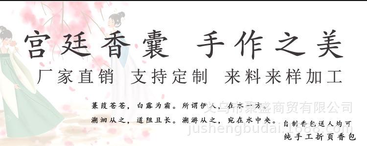 未标题-1_02.jpg