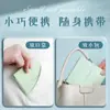 Diario de Viaje Cuadrado, Álbum de Sellos Estilo Coreano y Japonés de Piel Sintética, Tarjeta Perforada de Papel Daolin Libro Conmemorativo, Diario Creativo al por Mayor