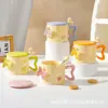 Taza de Cerámica con Mariposa en Relieve de Alto Valor de Color Taza de Regalo Acompañante con Tapa y Cuchara Taza de Café para Hogar y Oficina