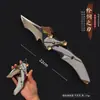 Espejo de Lluvia, Navaja Plegable Kilo Pseudo-S Arrepentimiento, Arma Blanca Cuchillo Juguete (Sin afilar) son mercancía para el juego "Area Breakout".