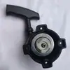 Podador de cerca, peças de máquina de poda de chá, partida, carburador, embreagem, tanque de combustível, filtro de ar, bobina de alta tensão, conjunto de 32 cilindros