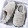 Chinelos de Algodão Pelúcia Fofos para Mulheres, Outono/Inverno, Espessados, Quentes, Antiderrapantes, Sola Grossa, Quarto de Casa, Chinelos de Pelo com Borda Envolvida