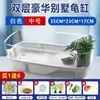 Tanque para Tortugas para Uso Doméstico, Caja Especializada para Cría de Tortugas, Caja de Plástico Transparente, Rectangular, Doble Propósito para Sala de Estar, Tanque para Tortugas de Fácil Cuidado, Acuario