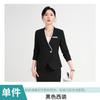 Terno Profissional Feminino Saia Acima do Joelho Cinza Atacado Outono Beleza Médica Recepção Joalheria Hotel Roupas de Trabalho