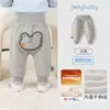 Jerry Baby Otoño Nueva Colección 2026: Pantalones Forrados de Polar para Recién Nacidos y Bebés, Diseñados para Pañales Pequeños