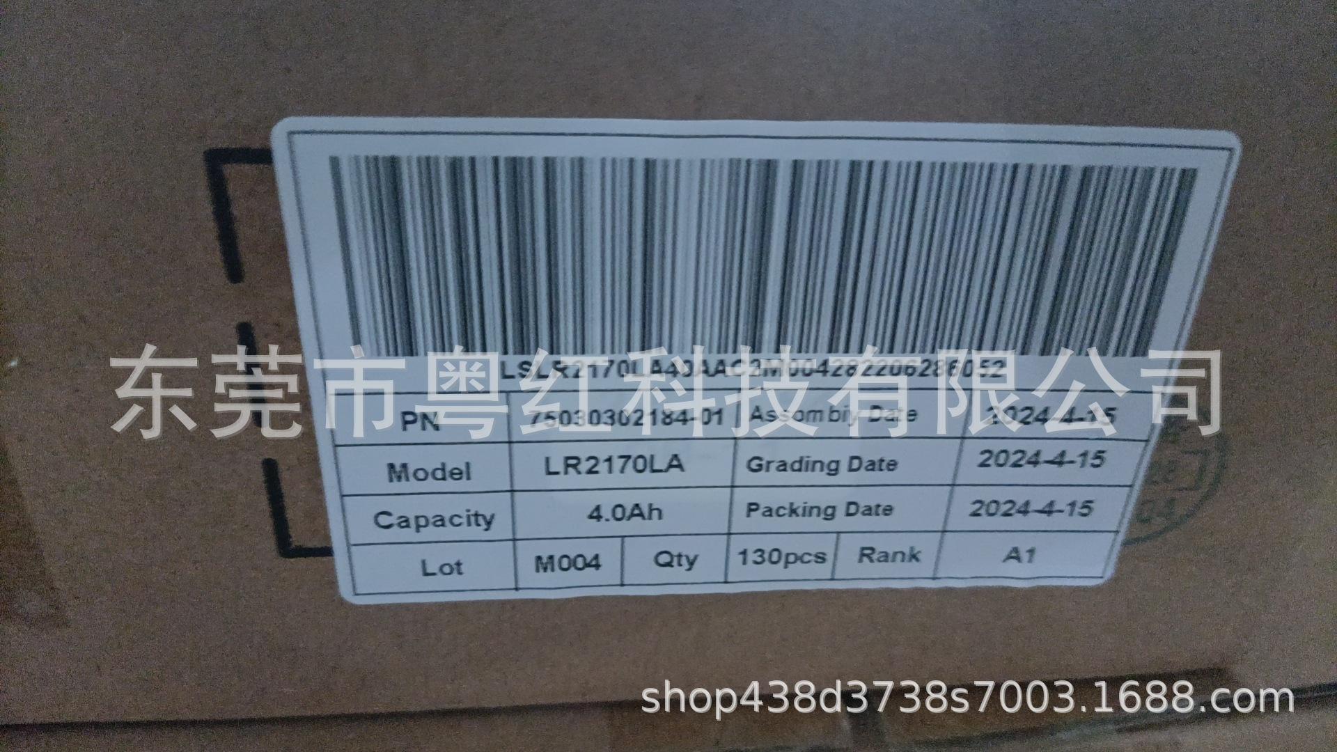 7ea25d39ba53438999877449131d24