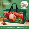 Caja de Embalaje Portátil Princesa Lichi Sonrisa Caja de Regalo Caja de Regalo Lingnan Caja Vacía Caja de Regalo Lichi Lichi Hainanzi