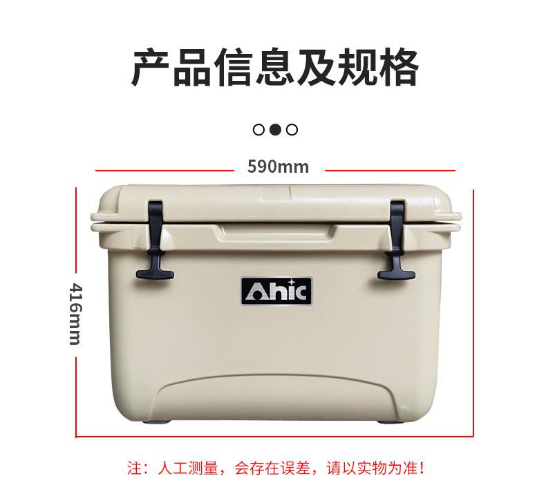 详情_14.jpg