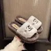 Pantuflas Mao Mao Estilo Chanel Transfronterizas para Mujer Otoño e Invierno Ropa de Exterior Forradas de Felpa Celebridad de Internet 2024 Nuevo Diseño Sensación Nicho Zapatillas de Algodón