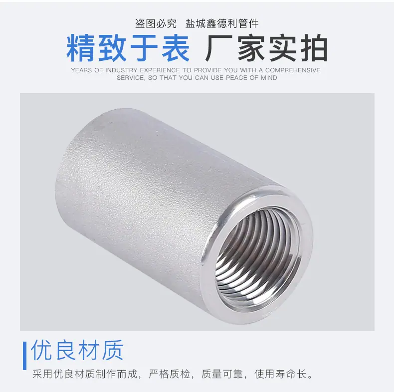 详情_05.png