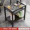 Estante de Almacenamiento Móvil Mesa Lateral Pequeña Máquina de Mahjong Mesa de Mahjong Mesa de Café Mesa Lateral de Té Sala de Ajedrez y Cartas Cartas de Juego