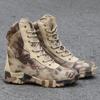 Botas para Exterior Impermeables Antideslizantes Resistentes al Desgaste Zapatos de Camuflaje Botas Tácticas Combate Especial Botas para Desierto para Hombre de Caña Alta para Montañismo