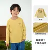 [Secagem Rápida] Roupa Infantil Algodão Hall Camiseta de Manga Longa Estilo Novo Primavera e Outono Meninos e Meninas Classe A Antibacteriano Secagem Rápida Tops