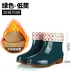 Botas de lluvia sin malla resistentes al olor para mujer, zapatos de agua de suela gruesa con forro de algodón, zapatos de goma antideslizantes de tubo alto de moda para invierno para uso en exteriores