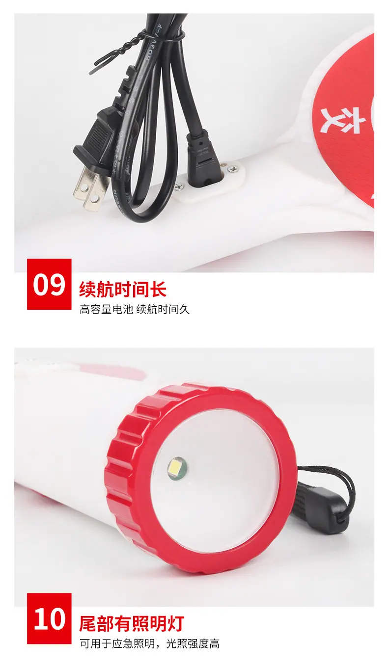 详情页_10.jpg