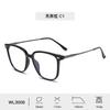 Nuevas gafas de moda Joker con montura de metal TR90 para mujer, fabricantes al por mayor de gafas para miopía HD con protección contra la luz azul.