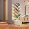 Estantería Sencilla de Pie Estante de Almacenamiento Sala de Estar Forma de Árbol Librería Pequeña Hogar Montado en Pared Gabinete de Almacenamiento Multicapa para Espacios Estrechos