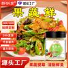 Frutas e Legumes Frescos no Atacado para Uso Doméstico, Pratos Frios Mistos e Refogados para Aumentar o Frescor e o Sabor, Temperos para Restaurantes, Sopas e Mingau, Apenas Restaurantes Frescos