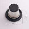 Novo Aspirador Haipa Filtro Elemento Filtro Net Substituição Universal Filter Element Set Lavável Auto Suprimentos