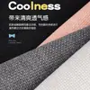 Cojín para Asiento de Coche Todas las Estaciones Transpirable Cómodo Dibujos Animados Cachorro Esterilla para Asiento Suave Agradable a la Piel Resistente al Desgaste Duradero Instalación Rápida