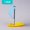 Blocos de Construção de Plástico Projeto de Ciência DIY Kit de Material para Experimento de Física Conjunto de Experimentos de Física e Ciência para Crianças em Sala de Aula