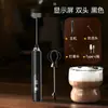 Espumador de Leche, Espumador Eléctrico para Café, Batidor de Leche Casero, Batidor de Huevos Portátil de Mano, Venta al por Mayor Transfronteriza