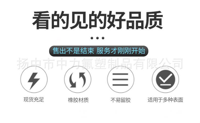 蓝色四氟圈_01.jpg