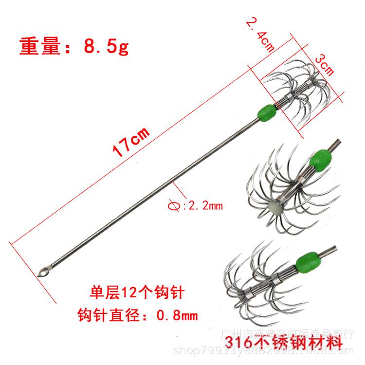 详情6.jpg
