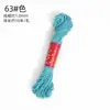 Hilo de Algodón Retorcido a Mano Estilo Xizang 10m / Pulsera de Borla Tejida a Mano con Cuentas, Cordón de Algodón No Elástico
