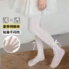 Estilo Verano Niños Leggings de Malla Anti-Mosquitos Estilo Coreano con Puntos Florales Pequeños y Lazo Grande de Cinta Larga Medias Venta al por Mayor
