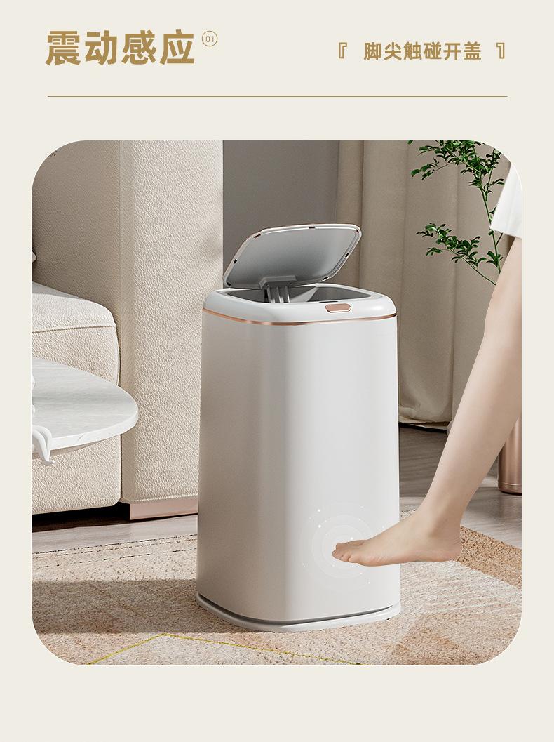 智能垃圾桶-790-2_09.jpg