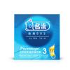 Condones Celeb, gama completa de condones de partículas de hilo ultrafino, diversión para adultos en hoteles, planificación familiar, productos sexuales al por mayor