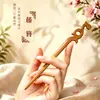 Grampo de Cabelo de Madeira de Pessegueiro Natural Estilo Antigo Feminino Sensação de Alto Padrão Penteado Grampo de Madeira Feito à Mão Novo Estilo Chinês Deslocamento Diário Grampo Versátil