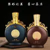 Al por mayor Personalizado Exquisito Lujo Alta Calidad Botella de Licor Puré Boda Alta Calidad Botella de Vino Vacía Paquete de 0.5 kg Paquete Completo