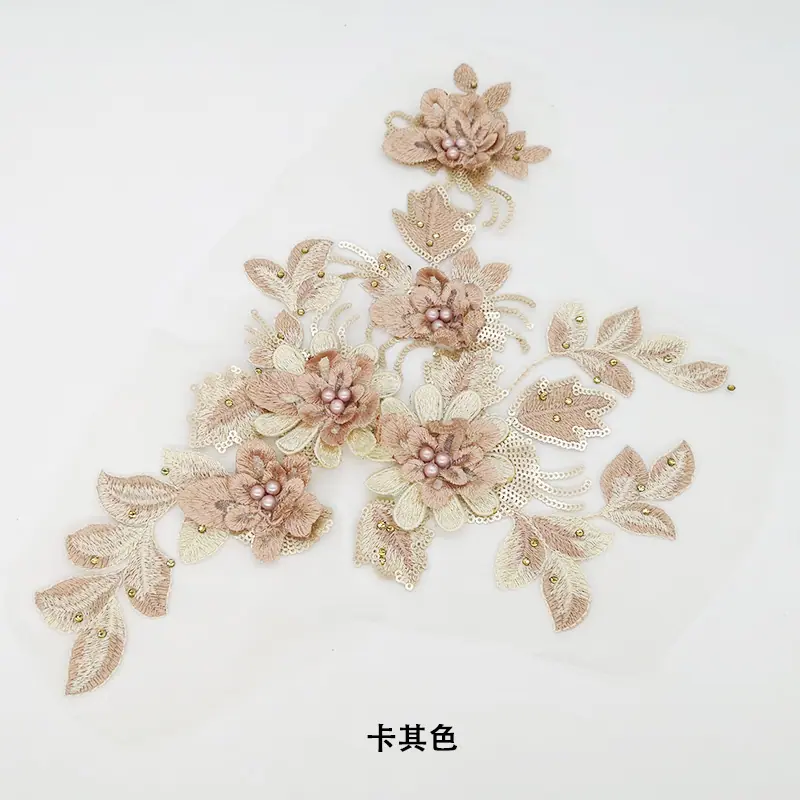 卡其色.jpg