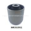 Para Mitsubishi MR353951
