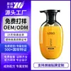 Champú Fortalecedor Personalizado Anti-Caída con Jugo de Jengibre Aceite de Raíz de Jengibre Control de Grasa Voluminizador Nutritivo Limpiador Anti-Caída Champú Fragante