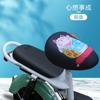 Funda de cojín para bicicleta eléctrica, funda de asiento, protección solar, transpirable, universal, funda de cojín para coche con batería universal