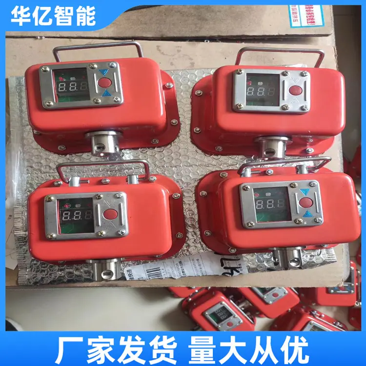 数字压力计 华亿06