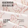 Ropa interior cómoda y transpirable de cintura media-alta Estampado de niña floral de oso dulce Algodón puro 10A Entrepierna Calzoncillos tipo bóxer pequeños para mujer