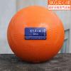 Pelota Sólida Especial para Examen de Ingreso a la Preparatoria 2Kg/1Kg Inflable a Prueba de Fugas Entrenamiento Deportivo Pelota Sólida Estándar Equipo de Atletismo para Estudiantes