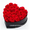 Kunming Dounan Yunnan Flor Eterna Corazón de Rosa Cubo de Abrazo Ramo de San Valentín Regalo Venta Caliente Transfronteriza de Amazon