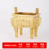 Adorno de Trípode de Bronce, Decoración de Trípode de Bronce, Adorno de Trípode de Cuatro Patas, Decoración de Trípode de Bronce