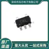 Nuevo en stock Opa330Aidckr Serigrafía: Chl Paquete SMD SC70-5 Amplificador de Precisión