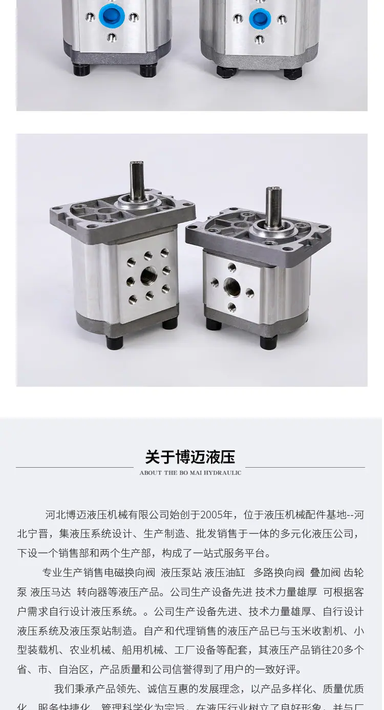 详情_12