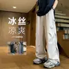Calças Casuais para Trabalho Masculinas, Estilo Americano Cool, Design Moderno, Calças Esportivas de Secagem Rápida, Calças Longas Largas e Soltas