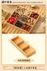 Caja de Snacks para Preparar Té Estilo Ola Urbana junto al Fuego, Charola de Frutas Deshidratadas, Charola de Nueve Compartimentos, Plato de Frutas para Sala de Estar del Hogar